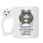 Кружка с футбольным мячиком