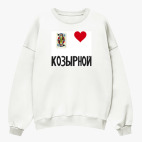 Свитшот оверсайз