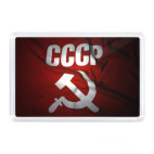 Магнит 7,5 x 5,1 см СССР (Серп и молот)
