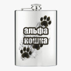 Фляжка стальная