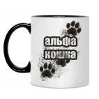 Кружка двухцветная