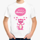 Детская футболка