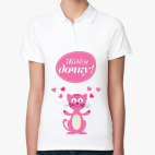 Женская рубашка поло