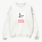 Свитшот оверсайз