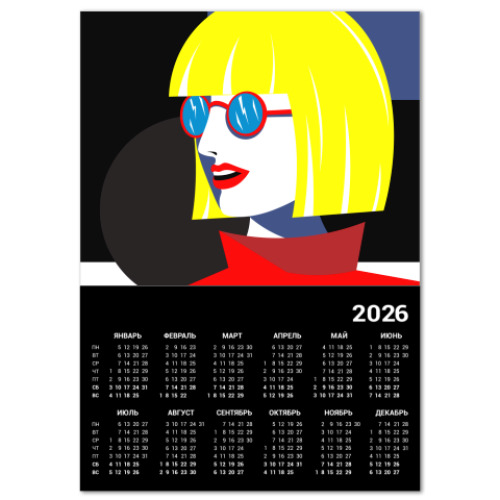 Календарь с принтом Стильная девушка в стиле поп арт