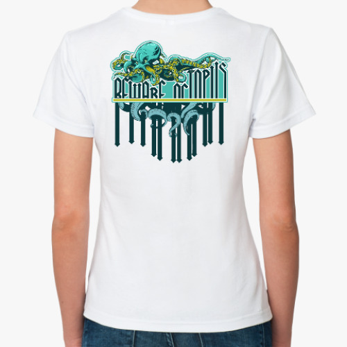 Классическая футболка с принтом Beware octopus