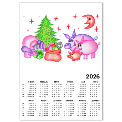 Календарь с принтом Внезапная встреча