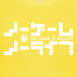 'No Game No Life'