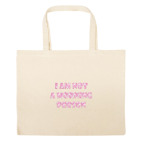 Большая сумка шоппер