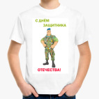 Детская футболка