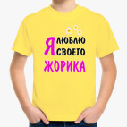 Детская футболка