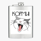 Фляжка стальная