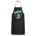 Кухонный фартук