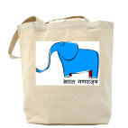 Холщовая сумка