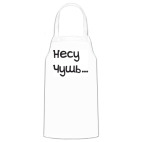 Кухонный фартук