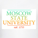  MSU Summer Edition
