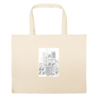 Большая сумка шоппер