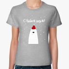 Белый медведь:С Новым годом!