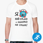 Мужская спортивная футболка