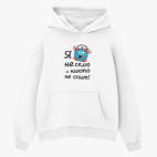 Толстовка худи оверсайз