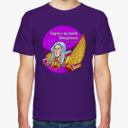 ...А ещё я люблю фиолетовый