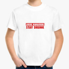 Детская футболка