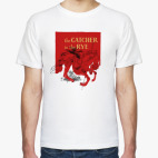 'Над пропастью во ржи' Сэлинджер