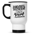 Кружка-термос