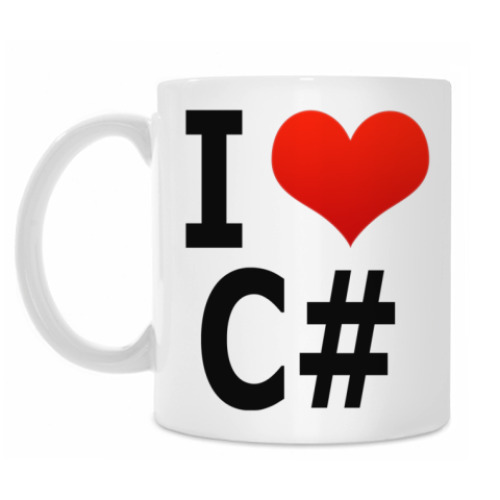 Кружка с принтом I love C#