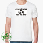 Мужская футболка органик