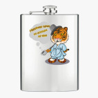 Фляжка стальная