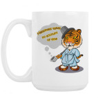 Кружка 420 мл