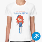 Женская спортивная футболка