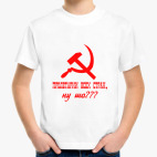 Детская футболка