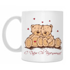 Кружка 330 мл