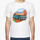 Машина , мир