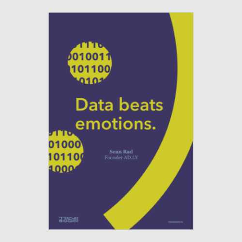 Постер с принтом Data beats emotions