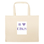 Большая сумка шоппер