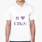 Мужская рубашка поло