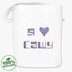 Сумка шоппер