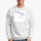 Свитшот