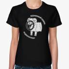 Эффективный водитель