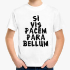 Детская футболка