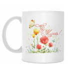 Кружка 330 мл