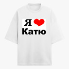 Футболка оверсайз