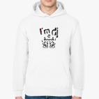 Толстовка худи