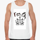 Мужская майка