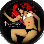 'Вынос мозга'