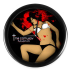 'Вынос мозга'