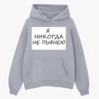 Толстовка худи оверсайз